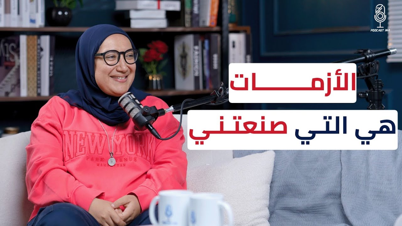 أول استثمار ياباني لشركة ناشئة مصرية القصة وراء تطبيق شفاء مع دعاء عارف 