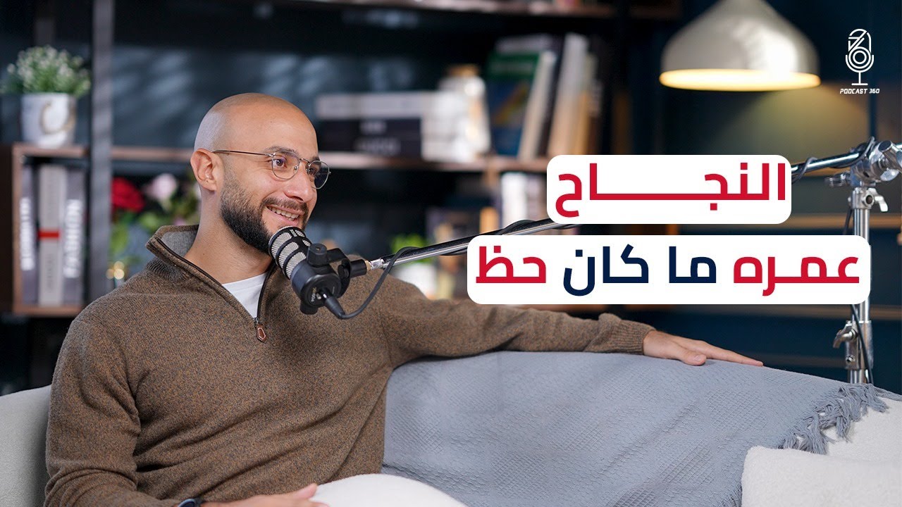 كيف وصلت حملاته التسويقية إلى ليفربول وتشيلسي مع أحمد قوشه 